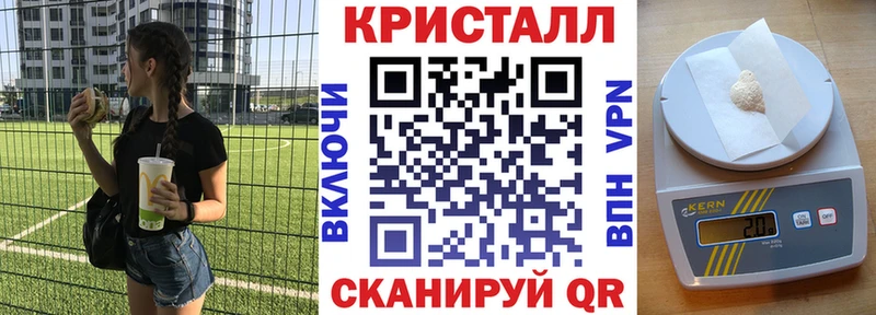 Купить где  Новоалтайск  Амфетамин Premium 