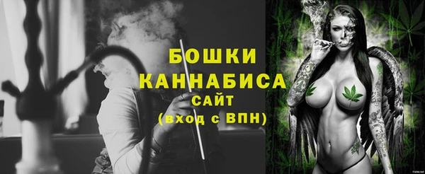 альфа пвп VHQ Белоозёрский