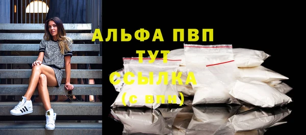 2c-b Беломорск
