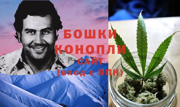 альфа пвп VHQ Белоозёрский