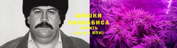 альфа пвп VHQ Белоозёрский