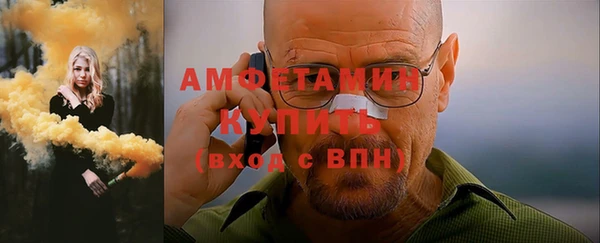 2c-b Беломорск