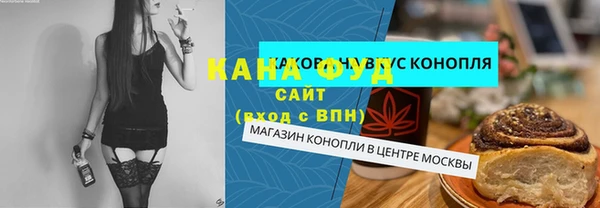 индика Алексеевка
