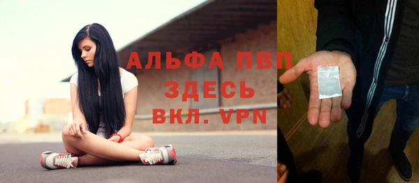 2c-b Беломорск