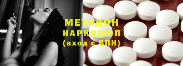 2c-b Беломорск