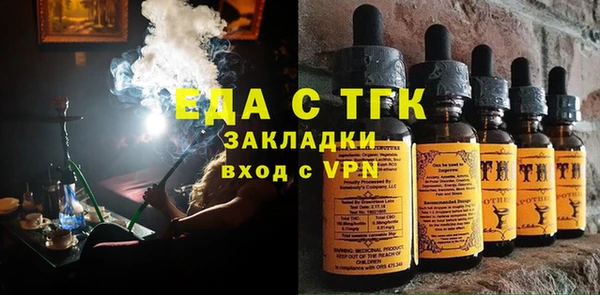 apvp Богданович