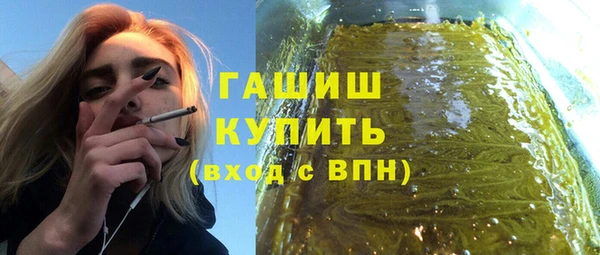 2c-b Беломорск