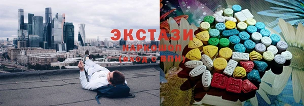 2c-b Беломорск